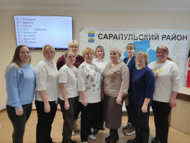 Защита проектов инициативного бюджетирования Удмуртской Республики «Без границ» Защита проектов инициативного бюджетирования Удмуртской Республики «Без границ».