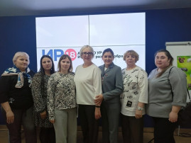 Республиканский семинар для педагогов дошкольных образовательных организаций «Реализация регионального содержания в современном ДОУ» Республиканский семинар для педагогов дошкольных образовательных организаций «Реализация регионального содержания в современном ДОУ».
